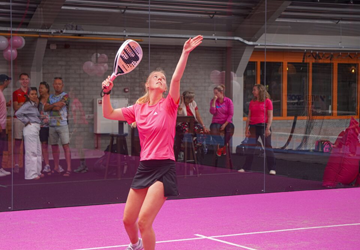 360x250 5_20260115173245256