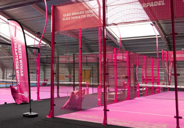 360x250 3_20260115173217798